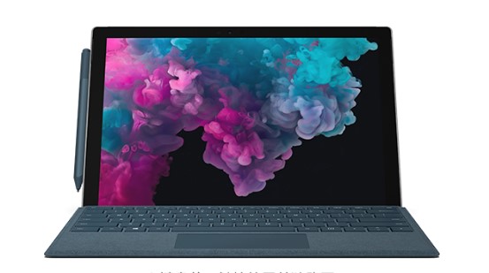 齐齐哈尔从 Mac 切换到 Microsoft Surface
